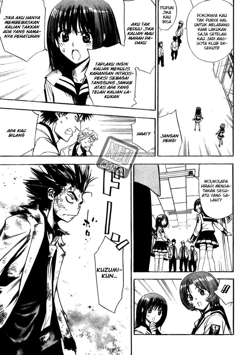 Mx0 Chapter 94 Gambar 17