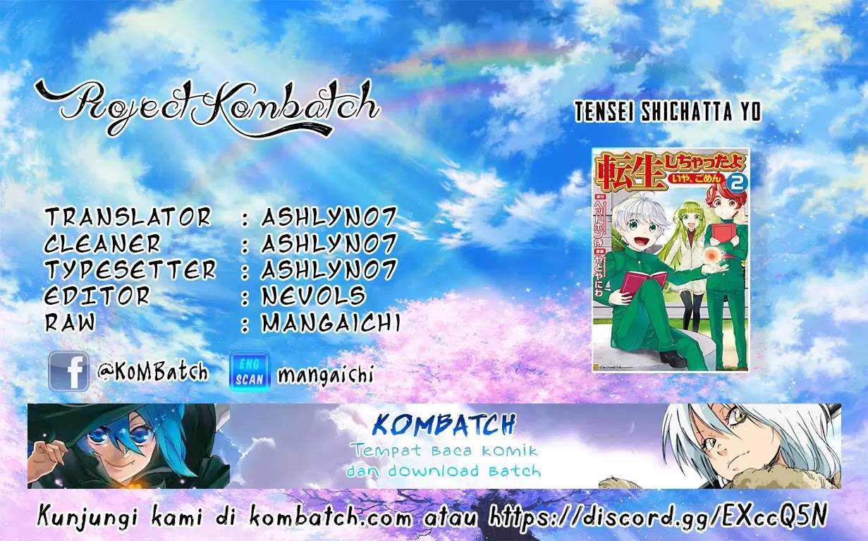 Baca Komik Tenseishichatta yo (Iya, Gomen) Chapter 18 Gambar 1