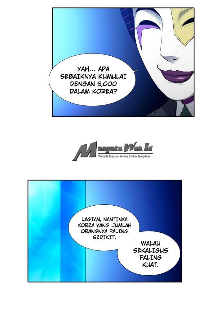 The Gamer Chapter 142 Gambar 10