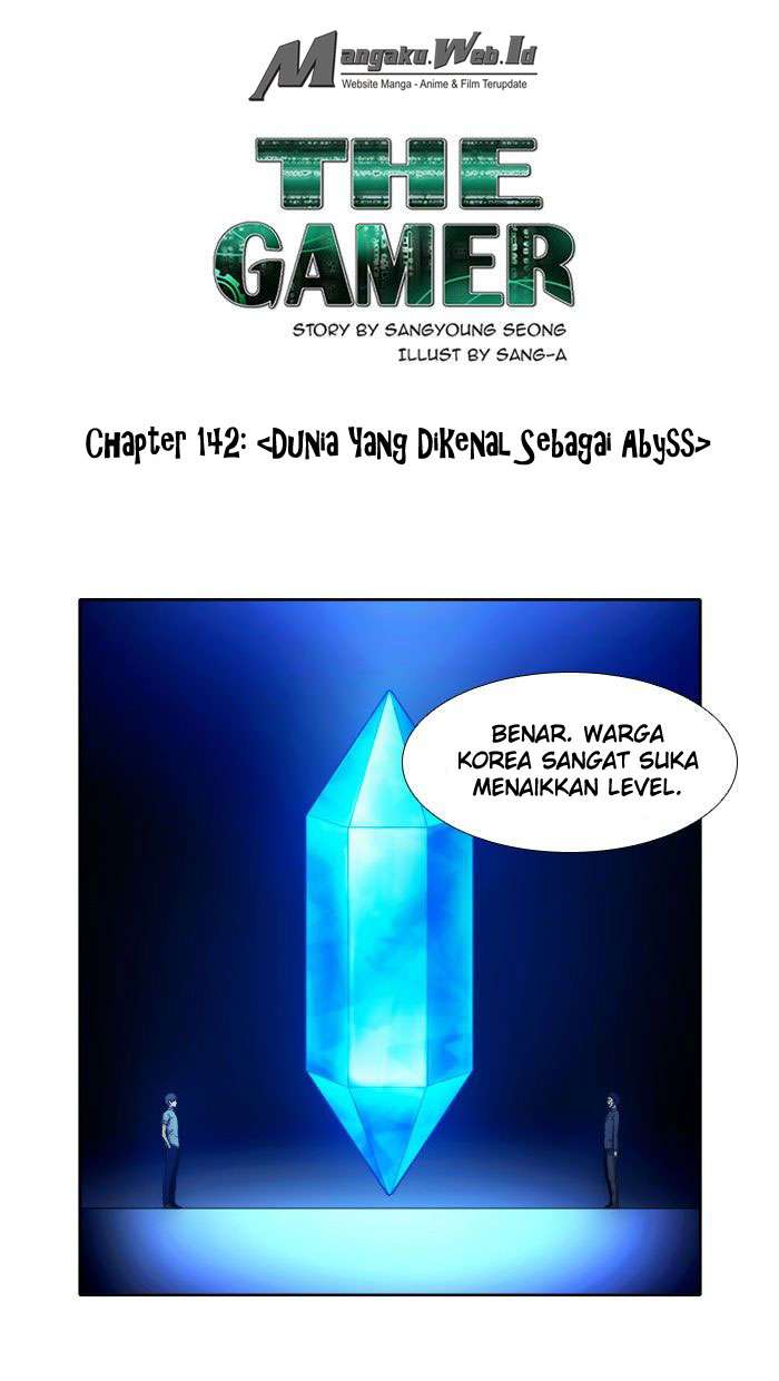 Baca Manhwa The Gamer Chapter 142 Gambar 2