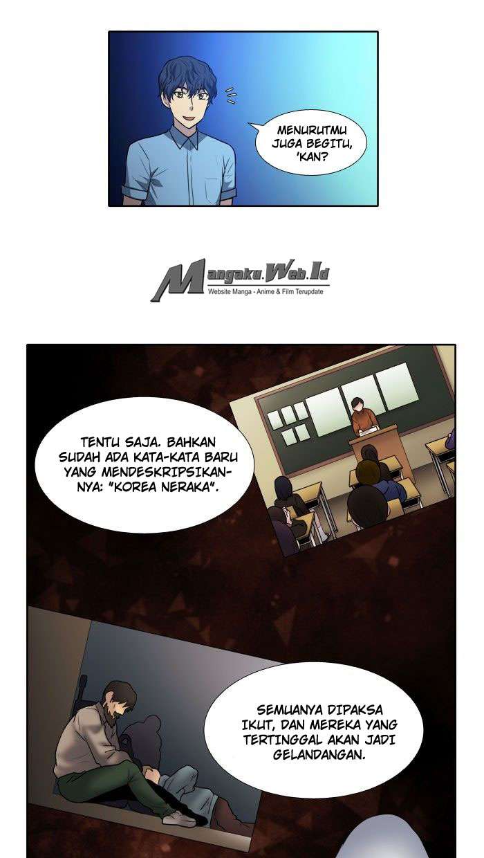 The Gamer Chapter 142 Gambar 4