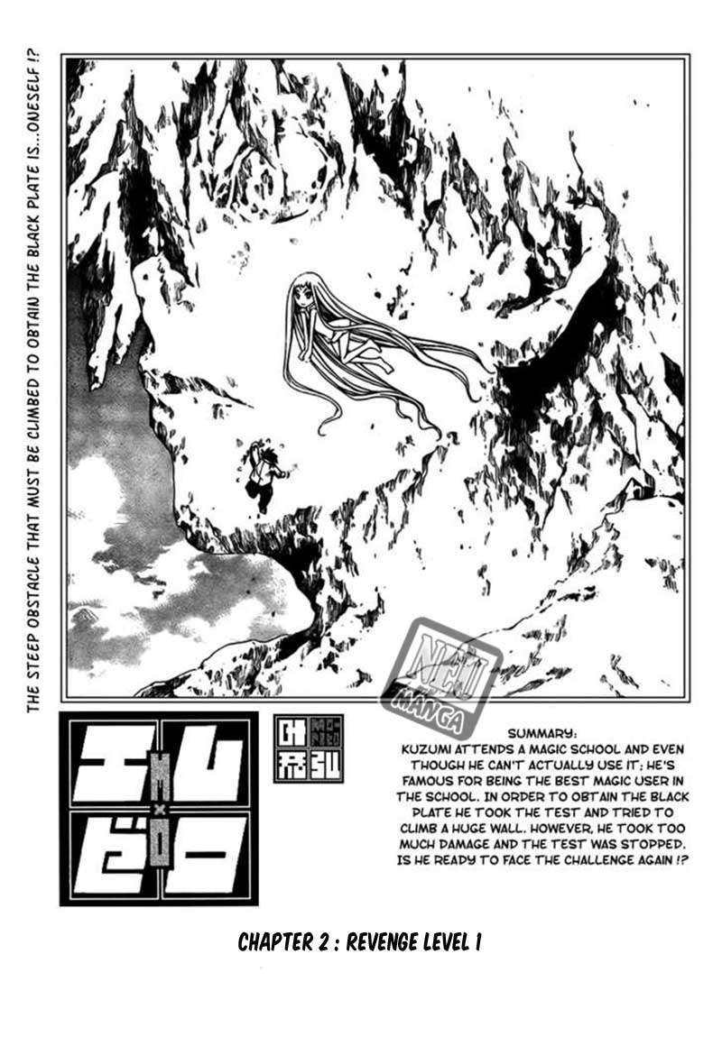 Mx0 Chapter 92 Gambar 3