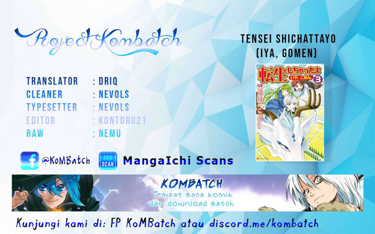 Baca Komik Tenseishichatta yo (Iya, Gomen) Chapter 15 Gambar 1