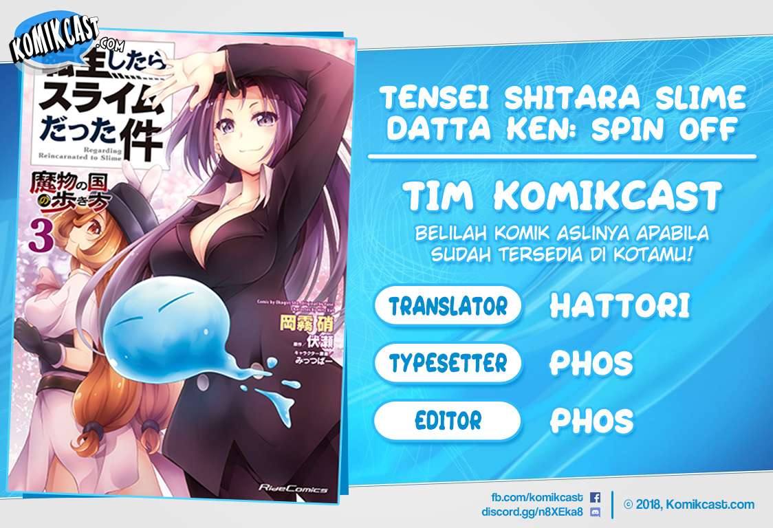 Baca Komik Tensei Shitara Slime Datta Ken: Spin Off Chapter 17 Gambar 1
