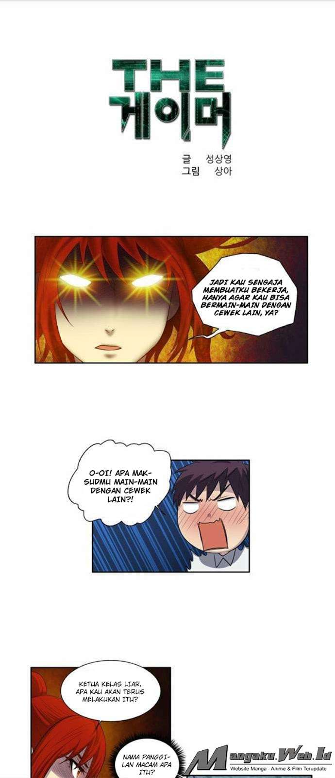 Baca Komik The Gamer Chapter 136-137 Gambar 1