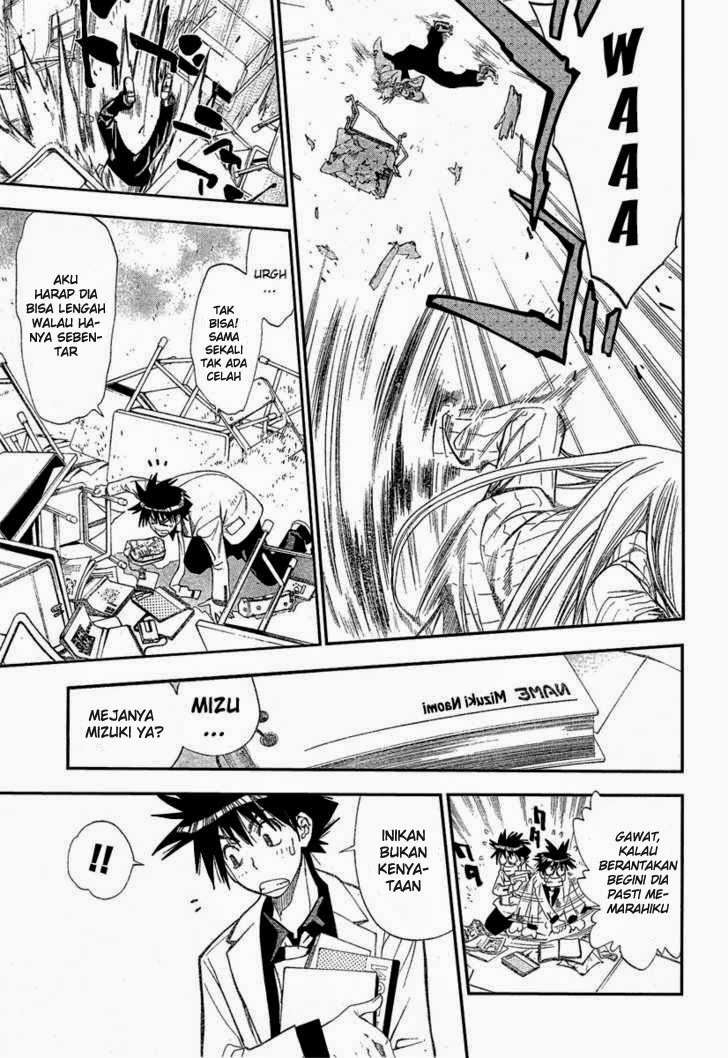 Mx0 Chapter 87 Gambar 12