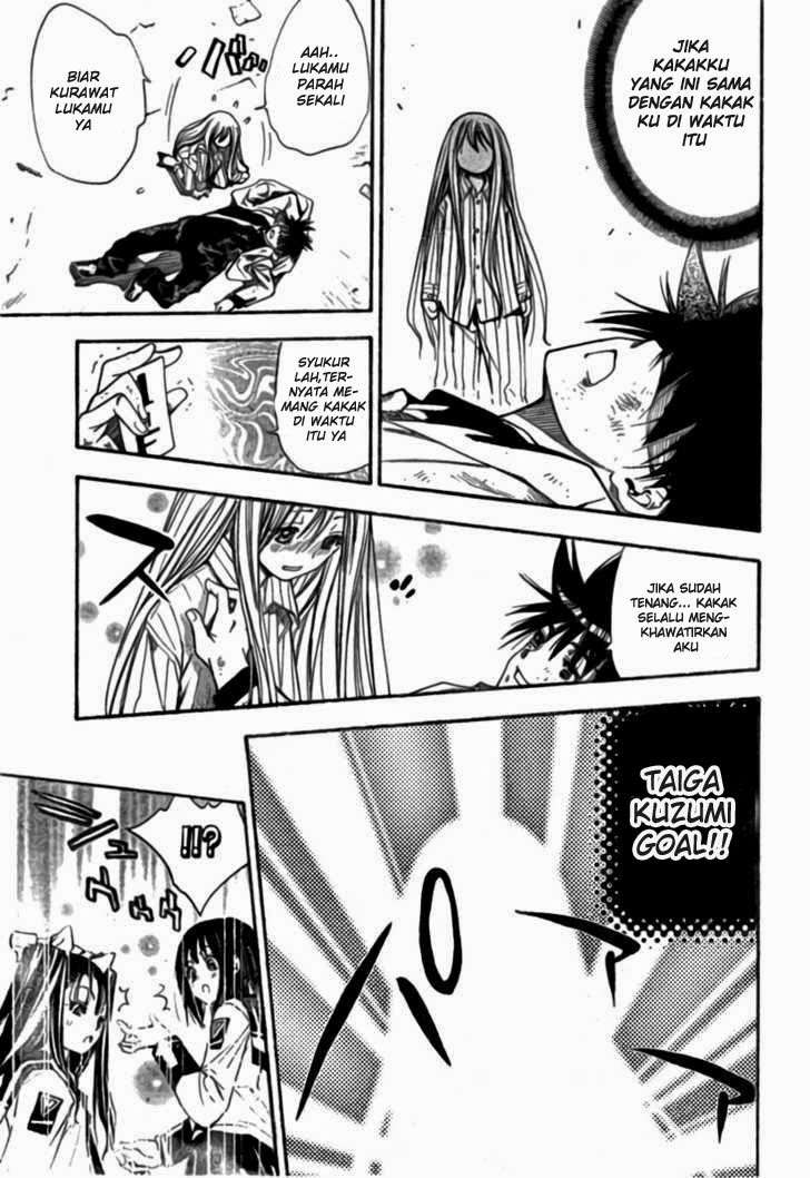 Mx0 Chapter 87 Gambar 27