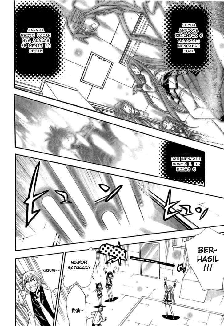 Mx0 Chapter 87 Gambar 28