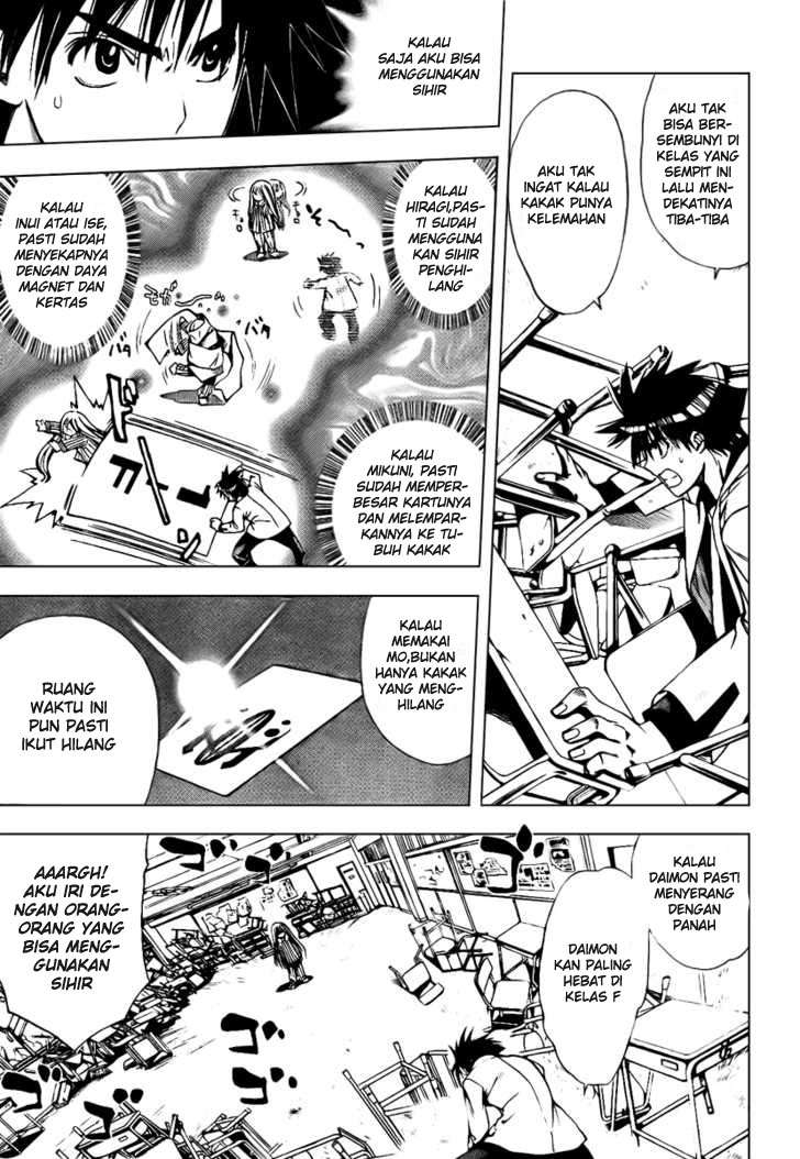 Mx0 Chapter 87 Gambar 6