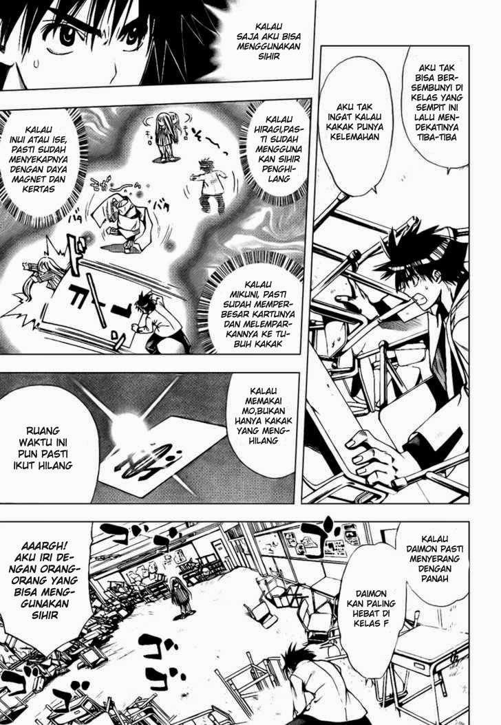 Mx0 Chapter 87 Gambar 7