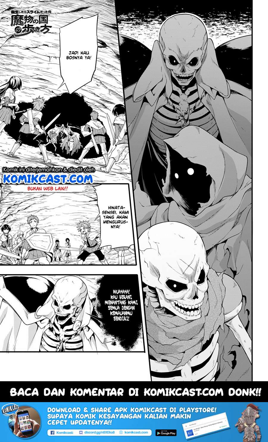 Baca Manga Tensei Shitara Slime Datta Ken: Spin Off Chapter 15 Gambar 2