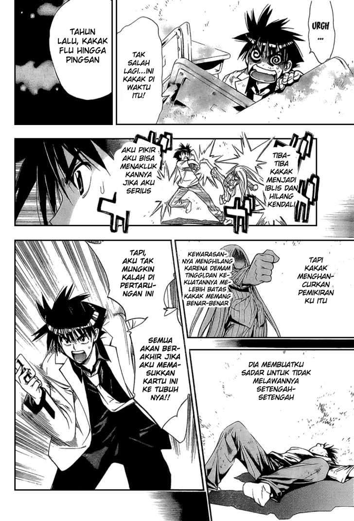 Mx0 Chapter 86 Gambar 31