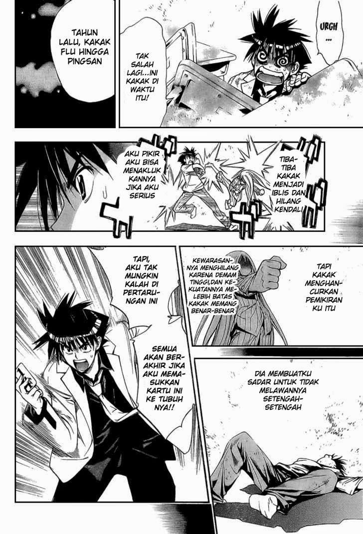 Mx0 Chapter 86 Gambar 33