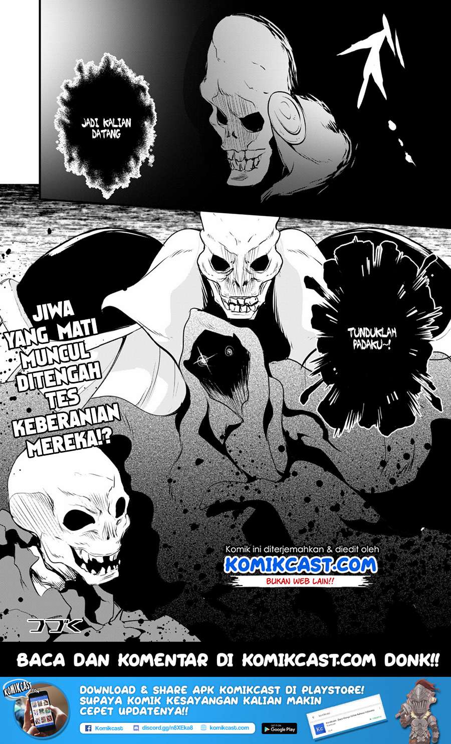 Tensei Shitara Slime Datta Ken: Spin Off Chapter 14 Gambar 17