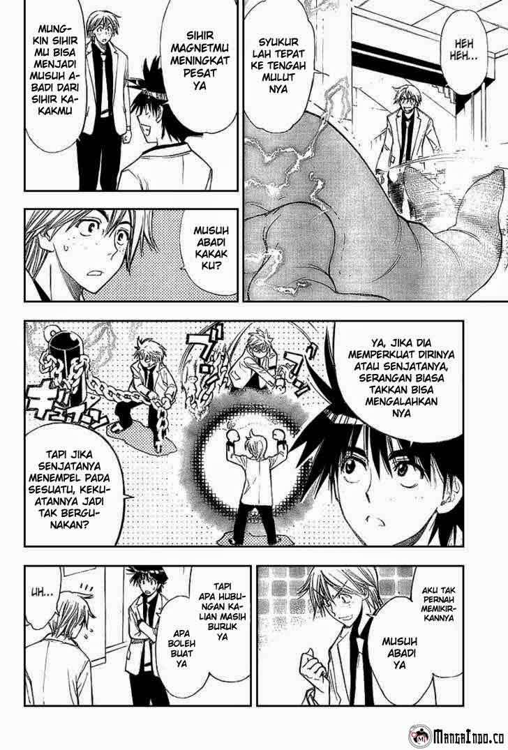 Mx0 Chapter 85 Gambar 3