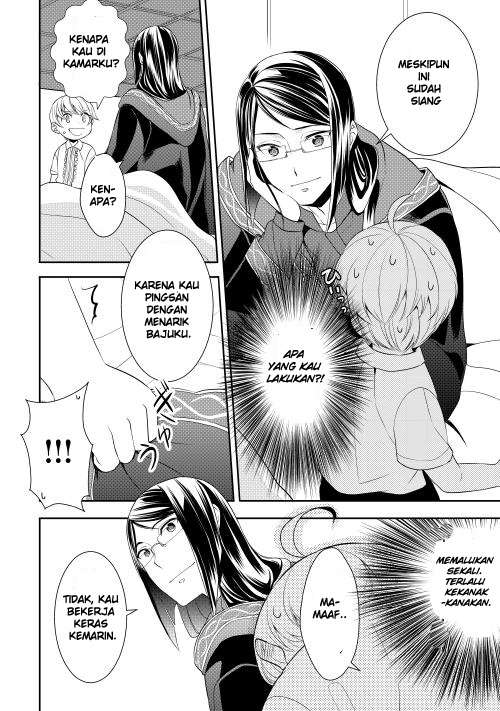 Tenseishichatta yo (Iya, Gomen) Chapter 9 Gambar 5