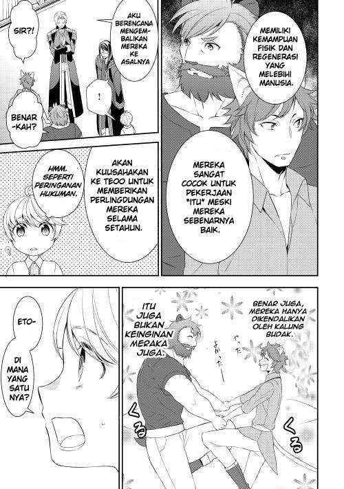 Tenseishichatta yo (Iya, Gomen) Chapter 9 Gambar 8