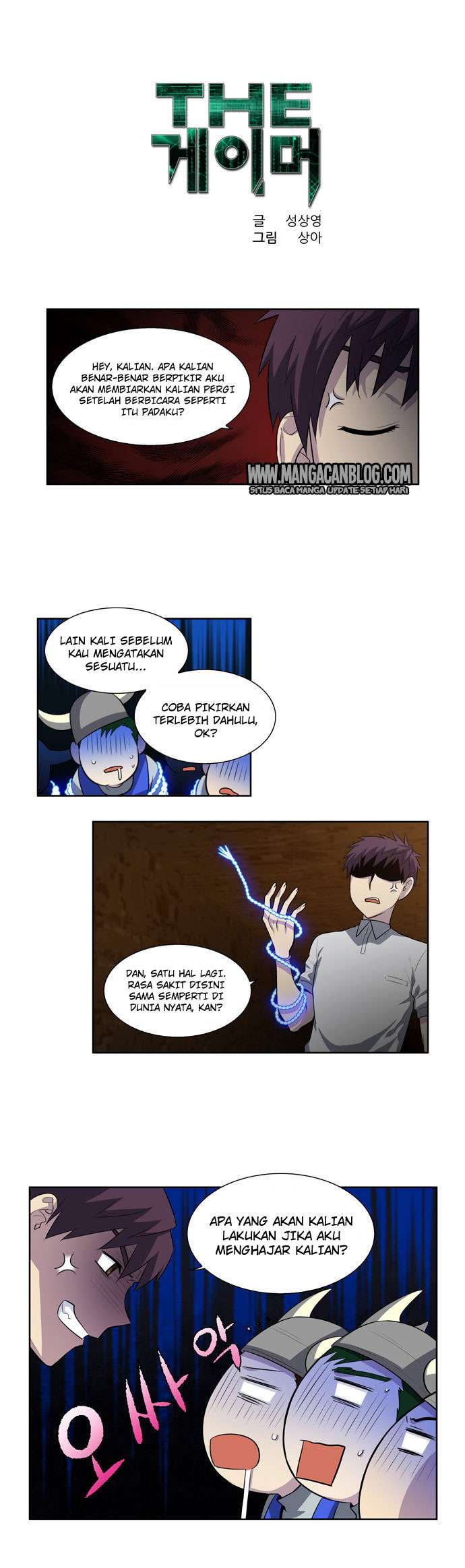 Baca Komik The Gamer Chapter 132-133 Gambar 1