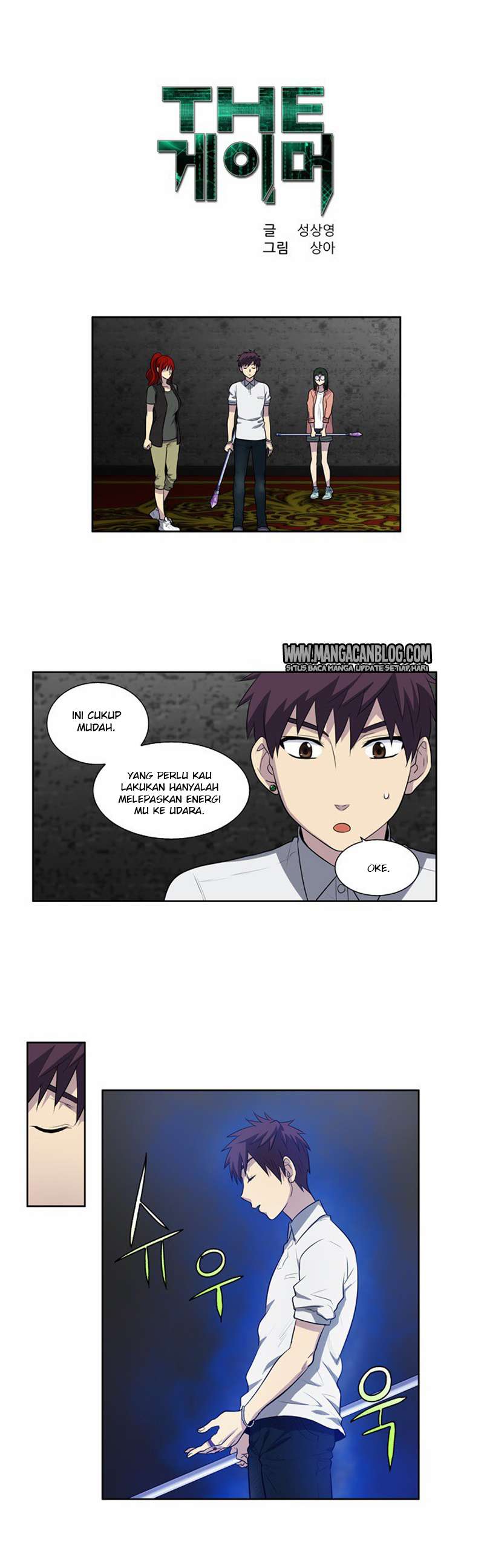 The Gamer Chapter 132-133 Gambar 18