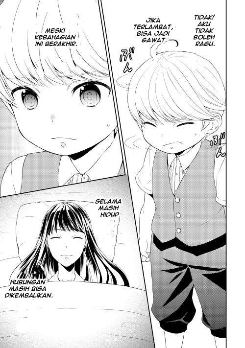 Tenseishichatta yo (Iya, Gomen) Chapter 7 Gambar 8