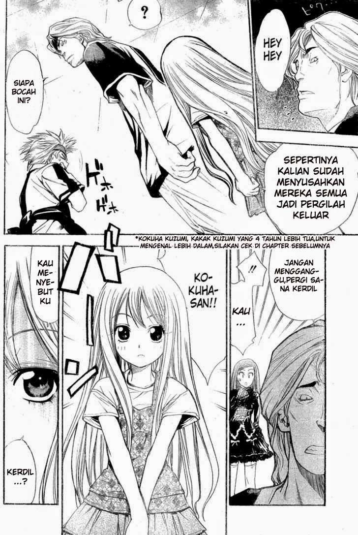 Mx0 Chapter 82 Gambar 11