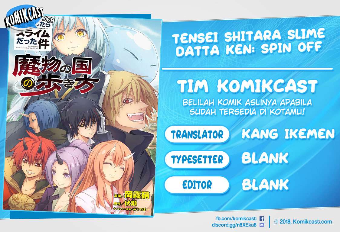 Baca Komik Tensei Shitara Slime Datta Ken: Spin Off Chapter 10 Gambar 1