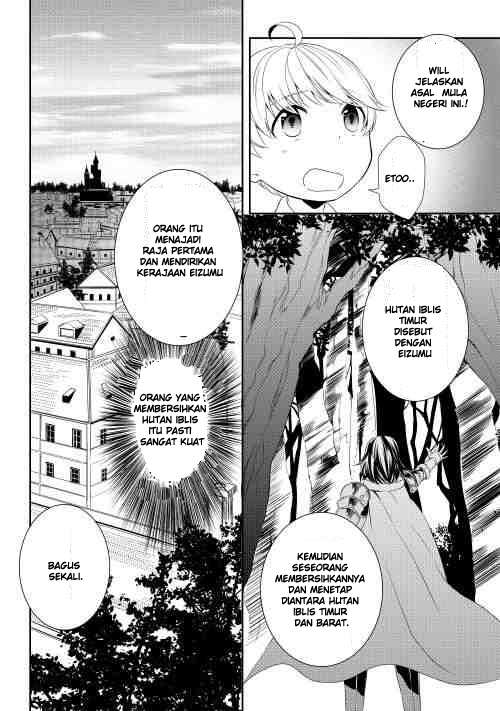 Tenseishichatta yo (Iya, Gomen) Chapter 5 Gambar 7