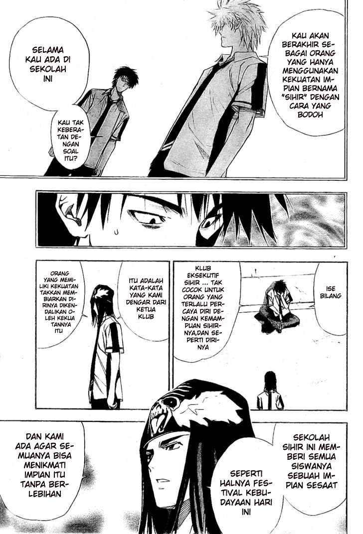 Mx0 Chapter 79 Gambar 27