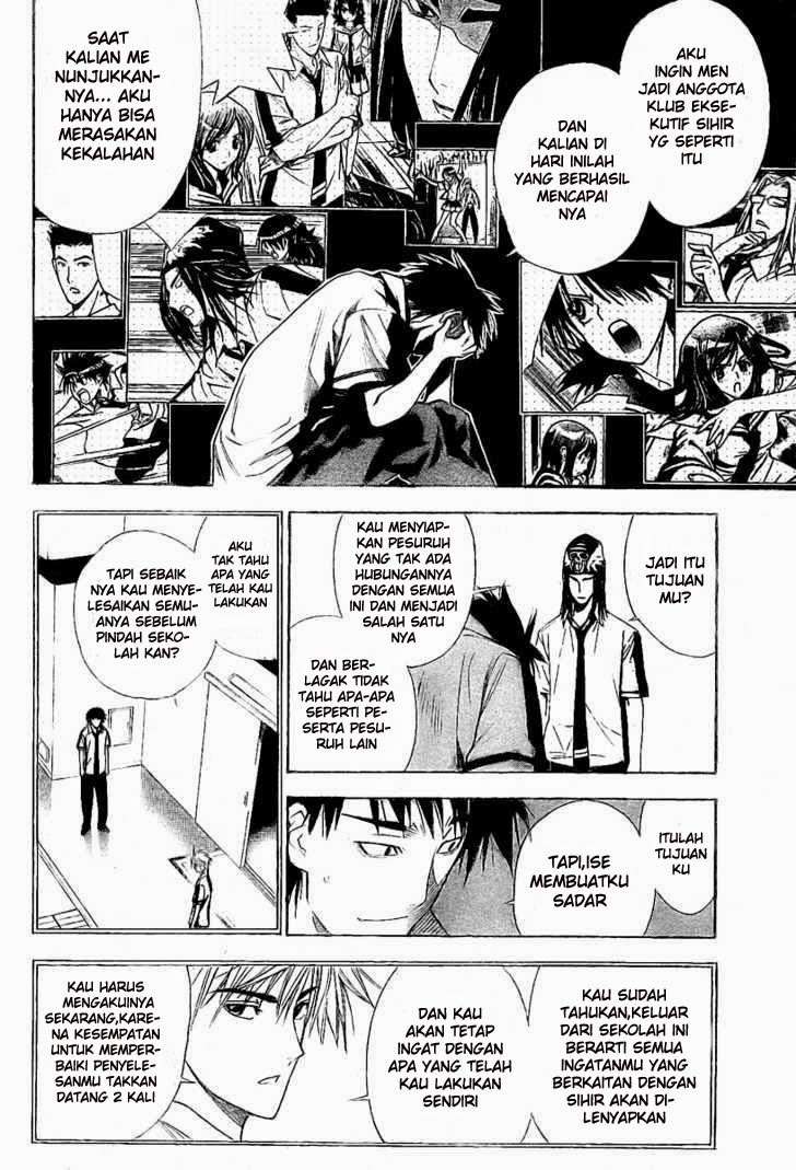 Mx0 Chapter 79 Gambar 28