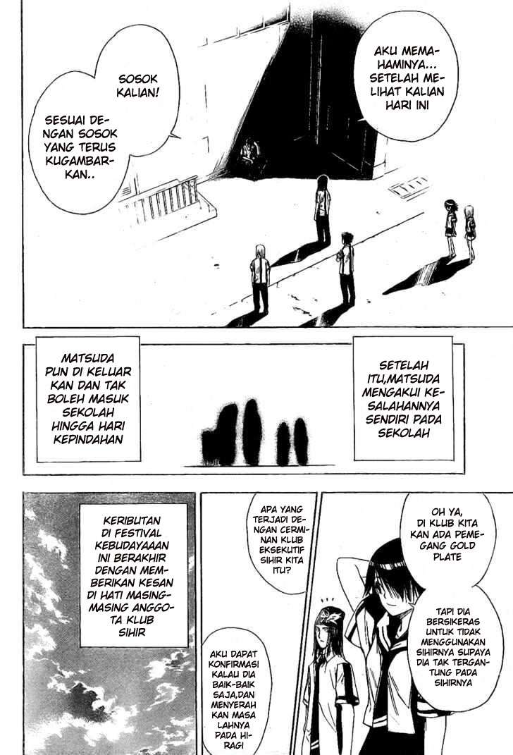 Mx0 Chapter 79 Gambar 30