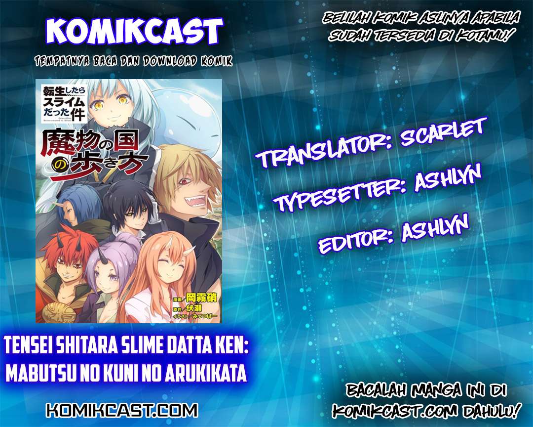 Tensei Shitara Slime Datta Ken: Spin Off Chapter 7 Gambar 13