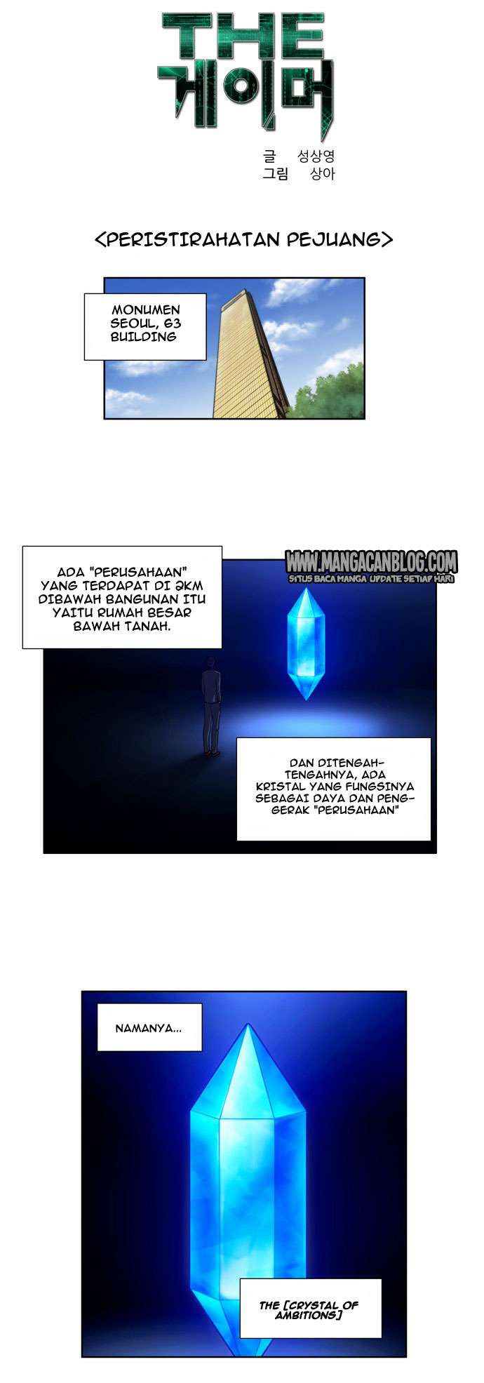 Baca Komik The Gamer Chapter 126 Gambar 1