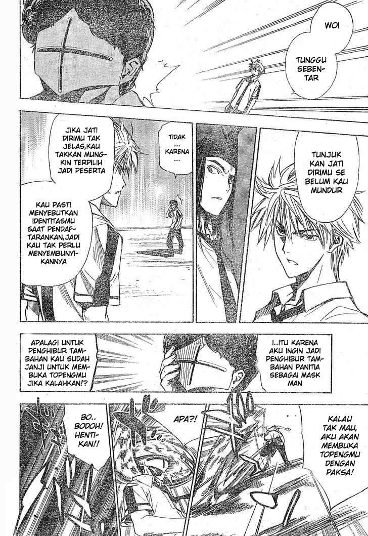 Mx0 Chapter 78 Gambar 19