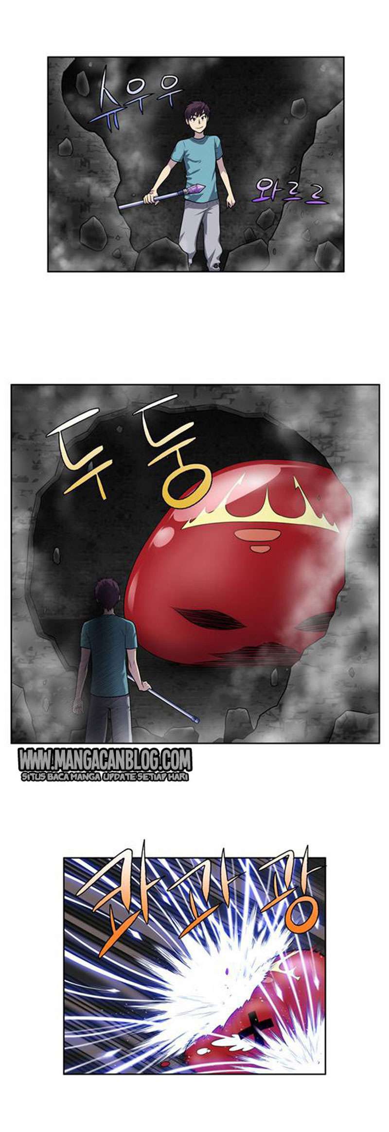 The Gamer Chapter 125 Gambar 14