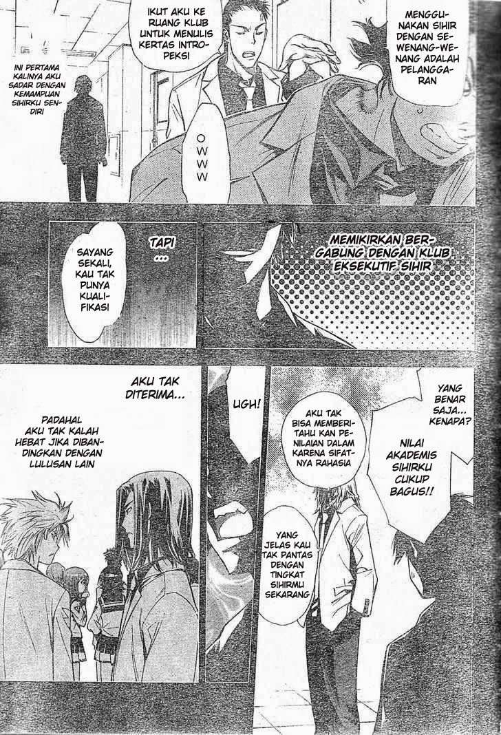 Mx0 Chapter 77 Gambar 16