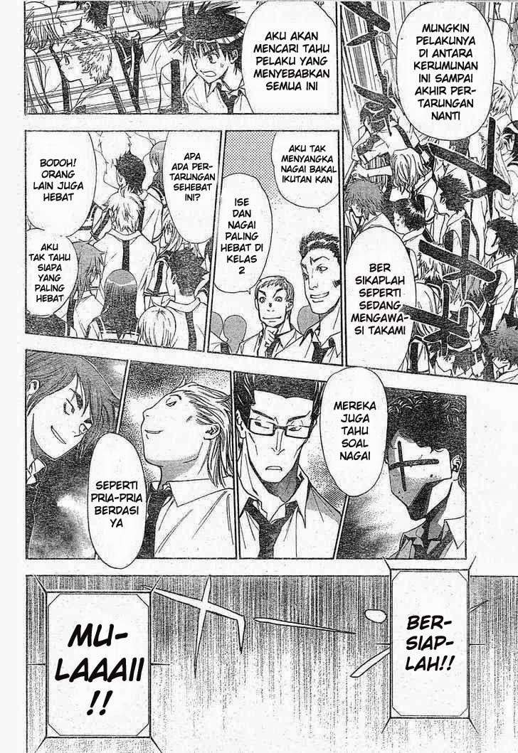 Mx0 Chapter 77 Gambar 29