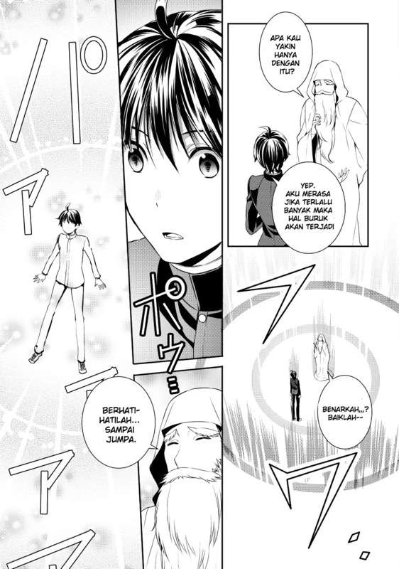 Tenseishichatta yo (Iya, Gomen) Chapter 1 Gambar 17