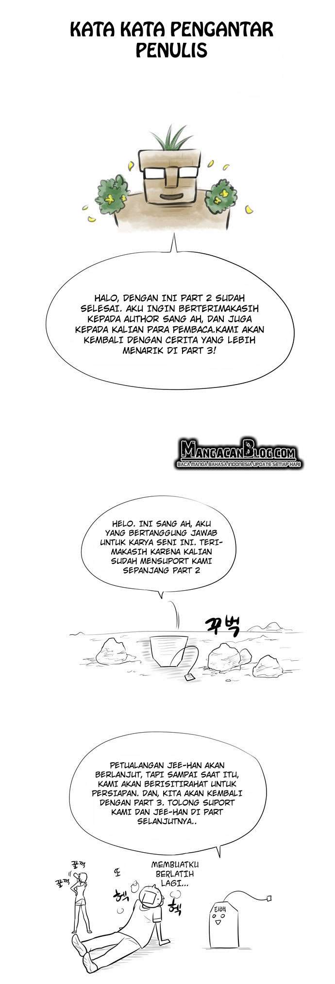 The Gamer Chapter 123 Gambar 22