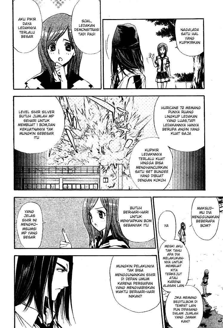 Mx0 Chapter 74 Gambar 14