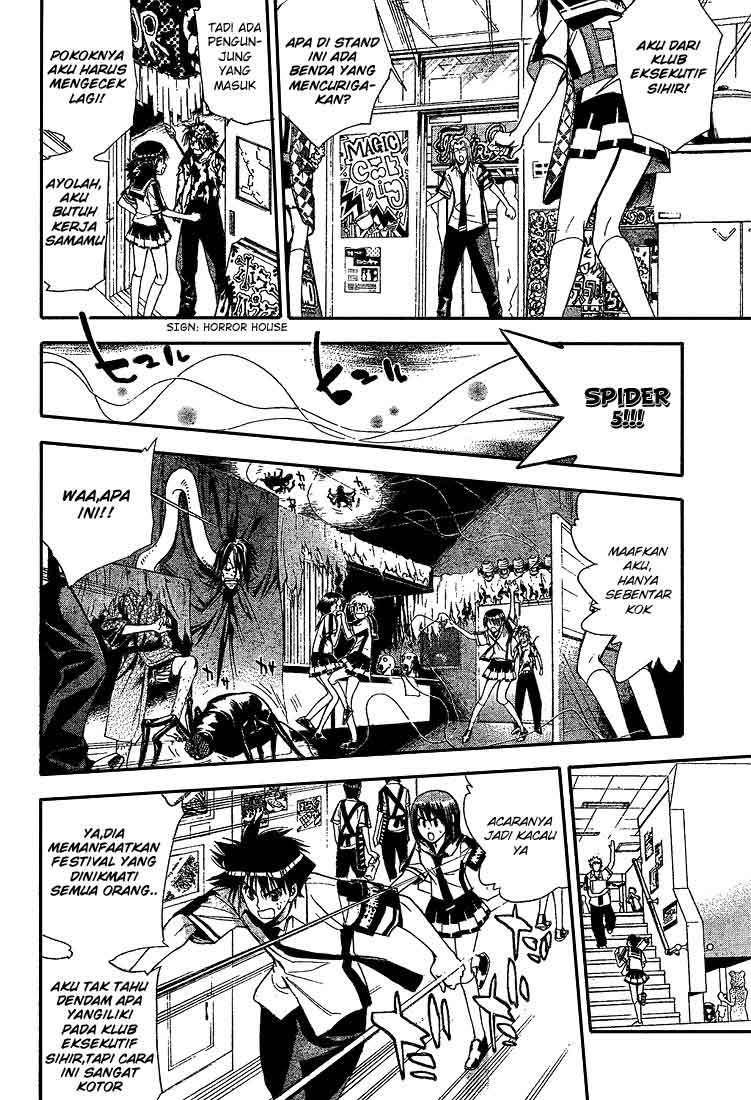 Mx0 Chapter 72 Gambar 5