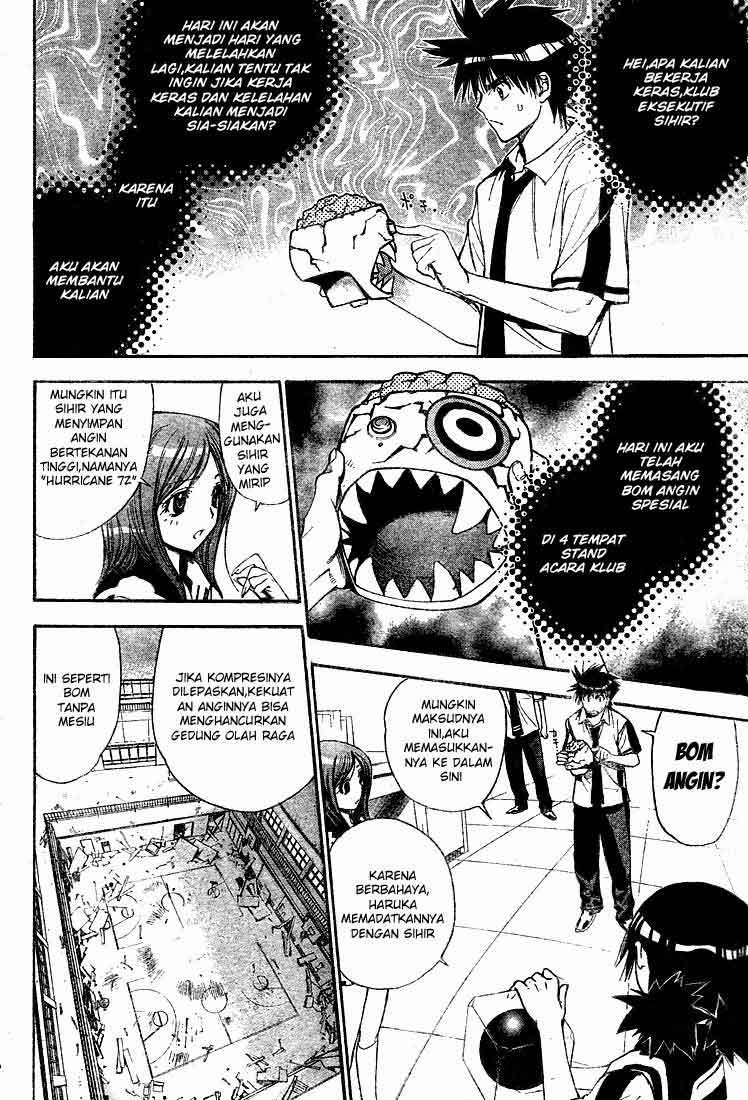 Mx0 Chapter 71 Gambar 12