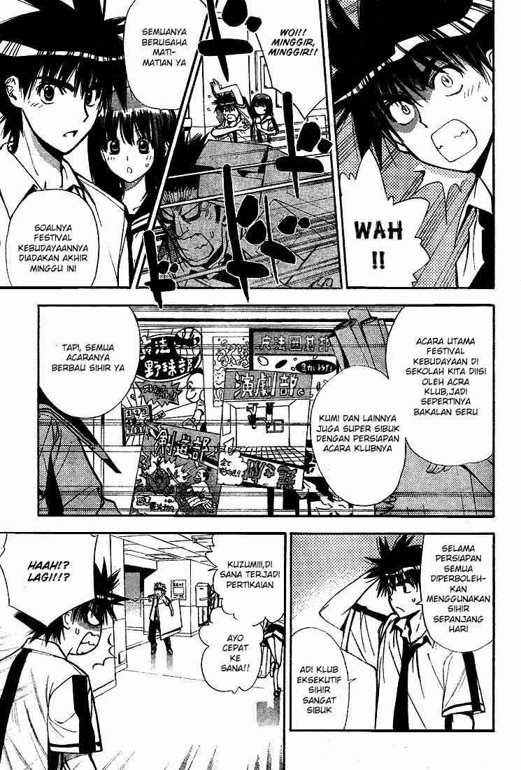 Mx0 Chapter 71 Gambar 5