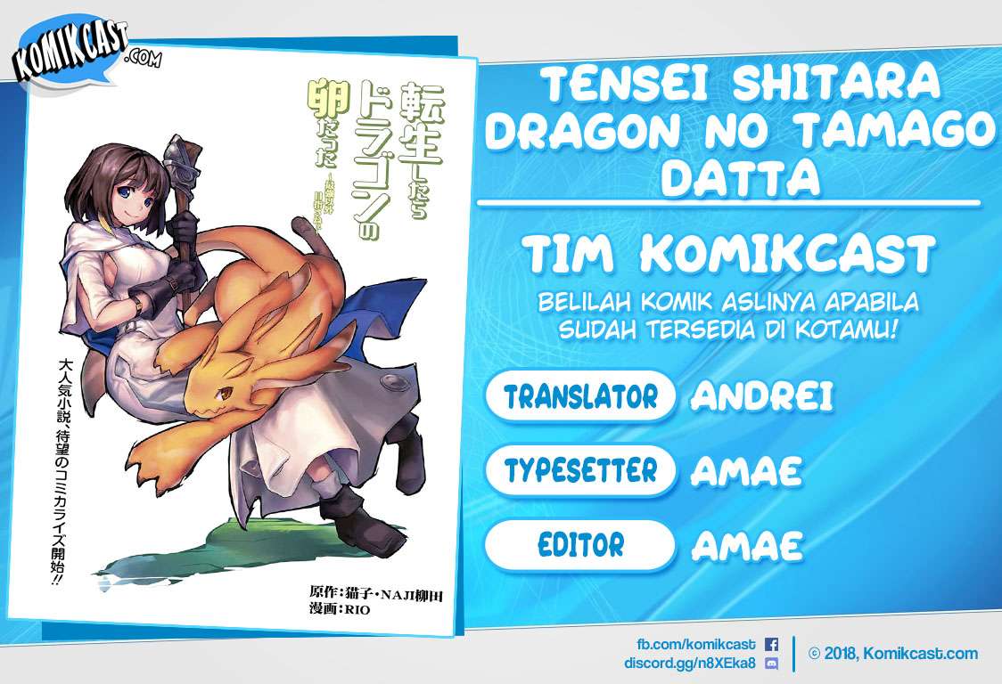 Baca Komik Tensei shitara Dragon no Tamago datta: Saikyou Igai Mezasanee Chapter 7 Gambar 1