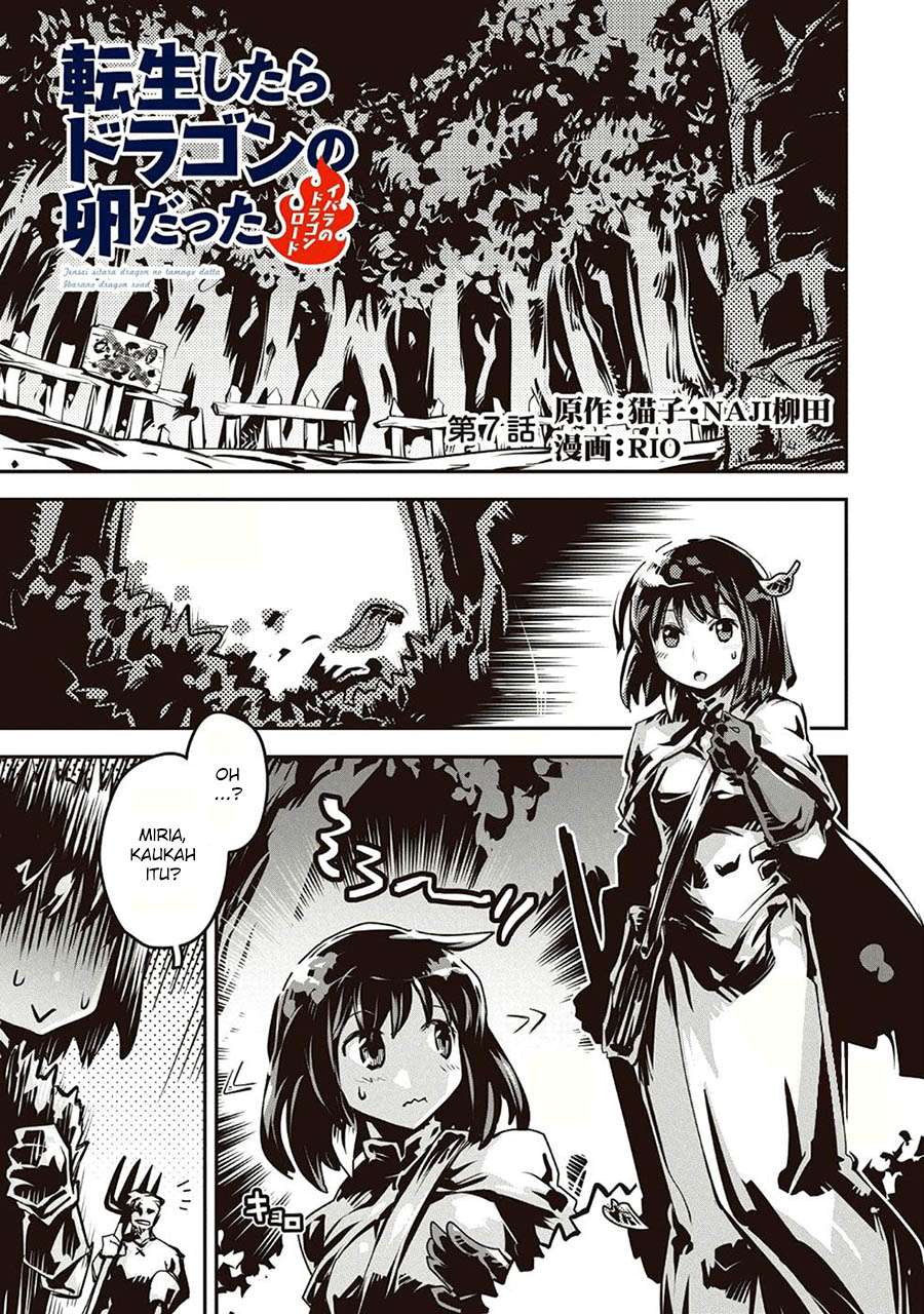 Baca Manga Tensei shitara Dragon no Tamago datta: Saikyou Igai Mezasanee Chapter 7 Gambar 2