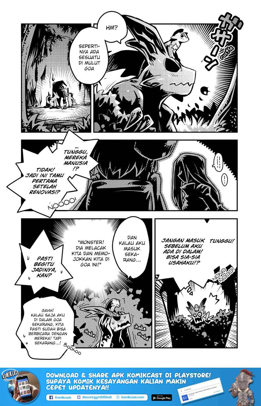 Tensei shitara Dragon no Tamago datta: Saikyou Igai Mezasanee Chapter 7 Gambar 32