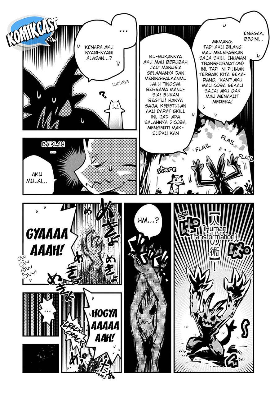 Tensei shitara Dragon no Tamago datta: Saikyou Igai Mezasanee Chapter 7 Gambar 34