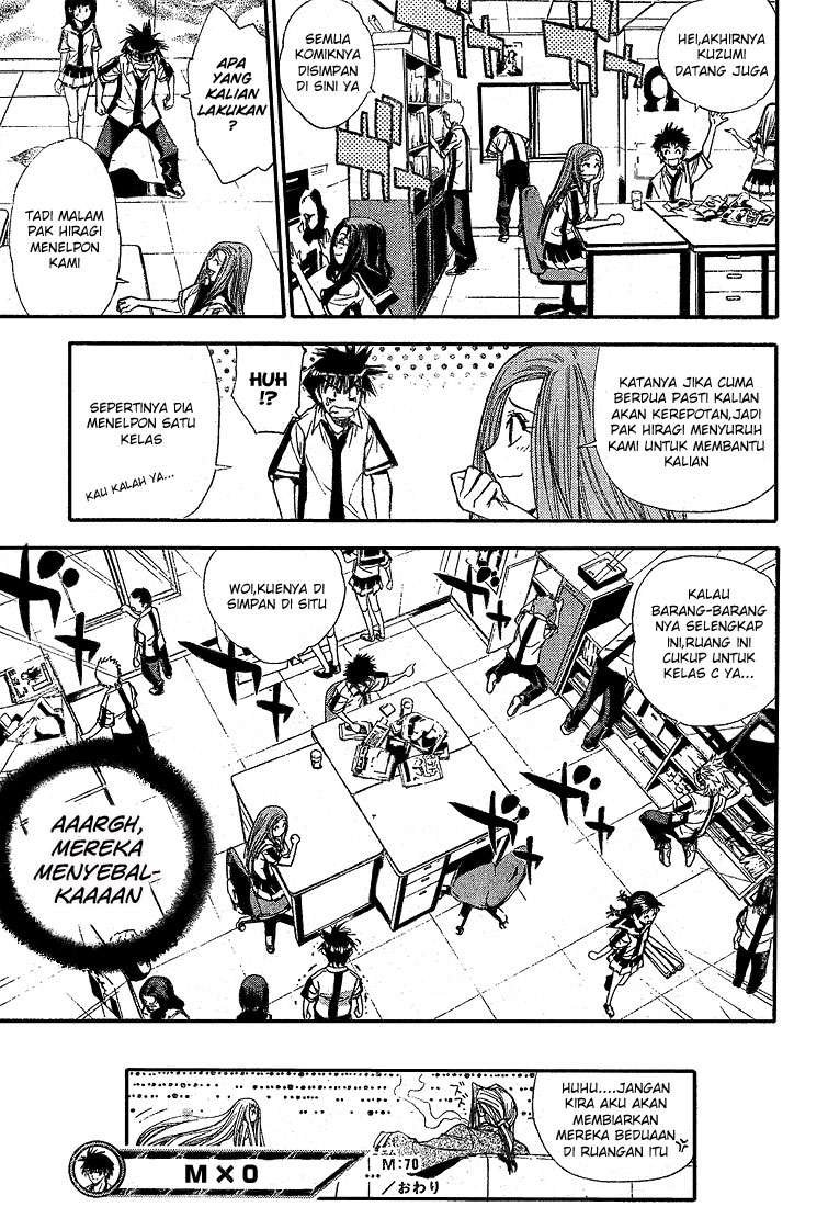 Mx0 Chapter 70 Gambar 18