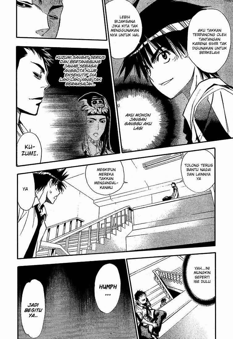 Mx0 Chapter 70 Gambar 6