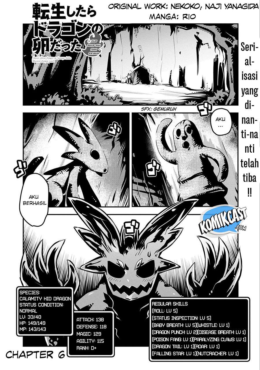 Tensei shitara Dragon no Tamago datta: Saikyou Igai Mezasanee Chapter 6 Gambar 3