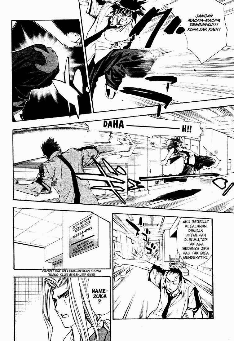 Mx0 Chapter 69 Gambar 10